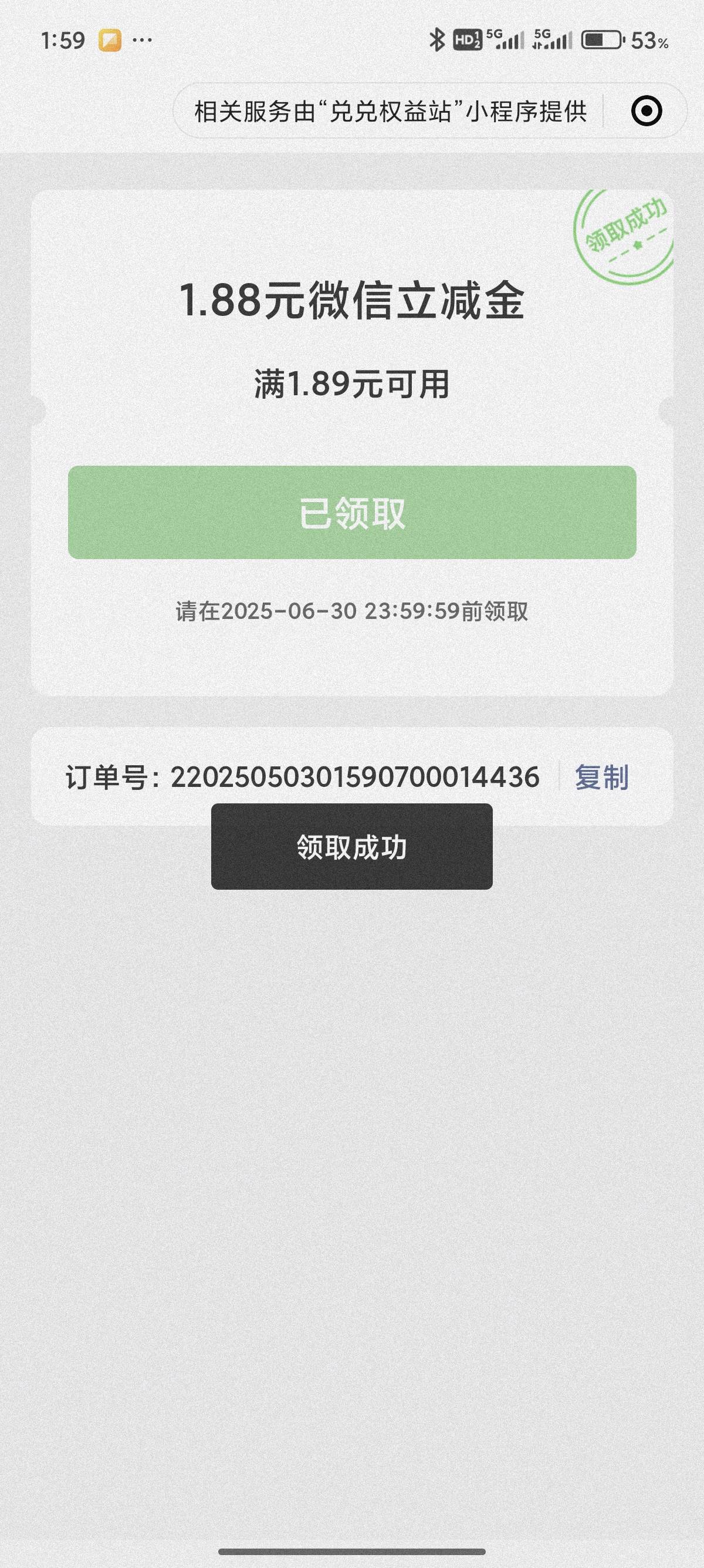 搞个早餐。


2 / 作者:小鬼nd / 