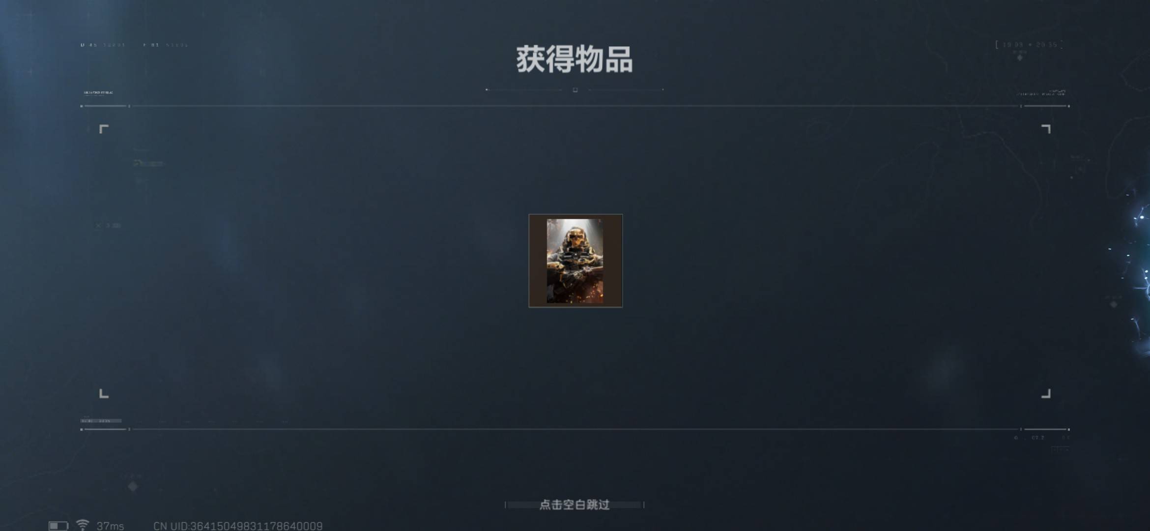 用白嫖的三角劵，十连抽抽出来了


4 / 作者:初心易得 / 