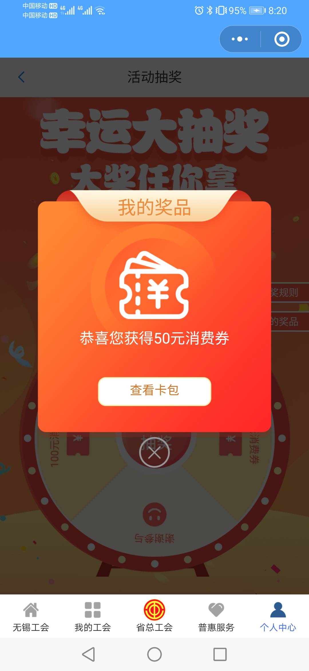 50现在买什么

36 / 作者:缘深缘浅缘自薄 / 