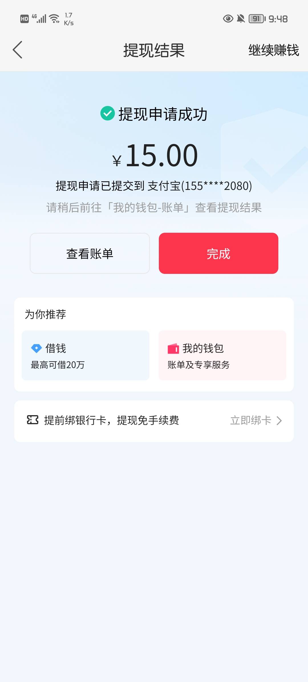 破零

89 / 作者:漂亮男孩哈哈 / 