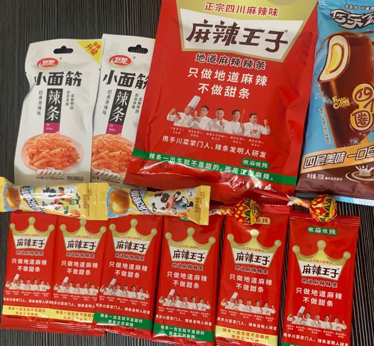 饿了么两块钱的 刚刚好吃完肉 吃点零食解腻

36 / 作者:小鬼是魔鬼 / 