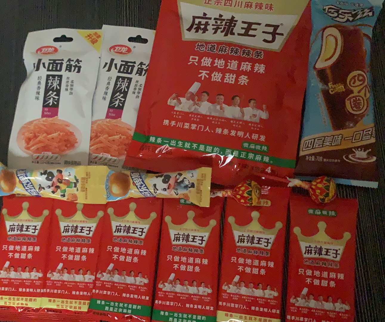 感谢东哥呀五块钱买的 烧鹅 盐焗鸡吃老哥呢


3 / 作者:小鬼是魔鬼 / 
