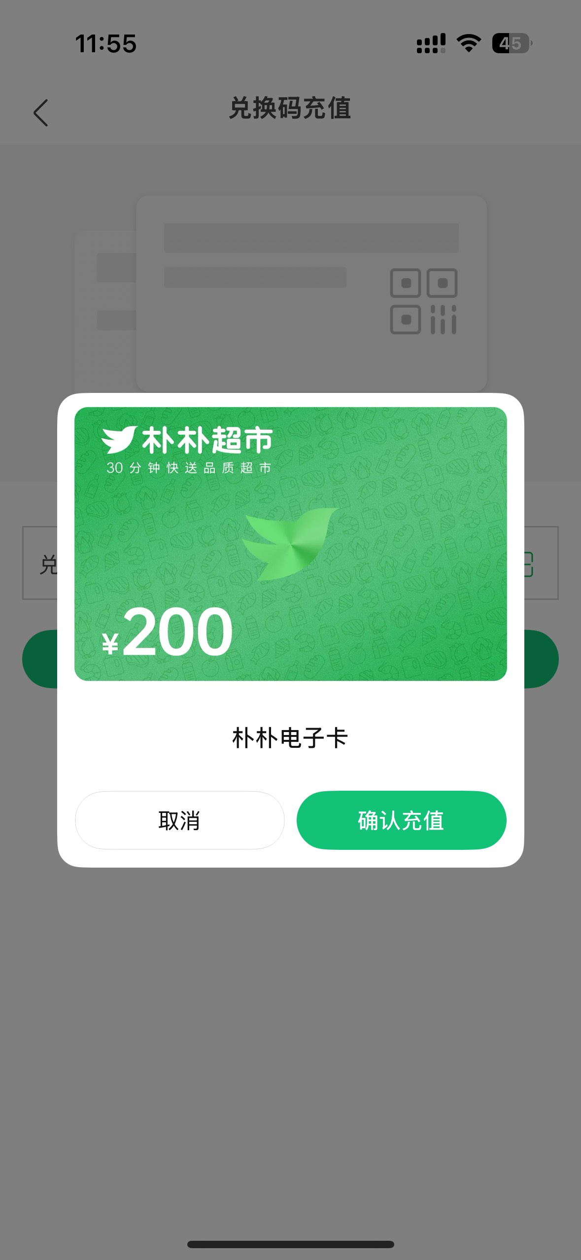 188出有人要吗

24 / 作者:u_hhh / 