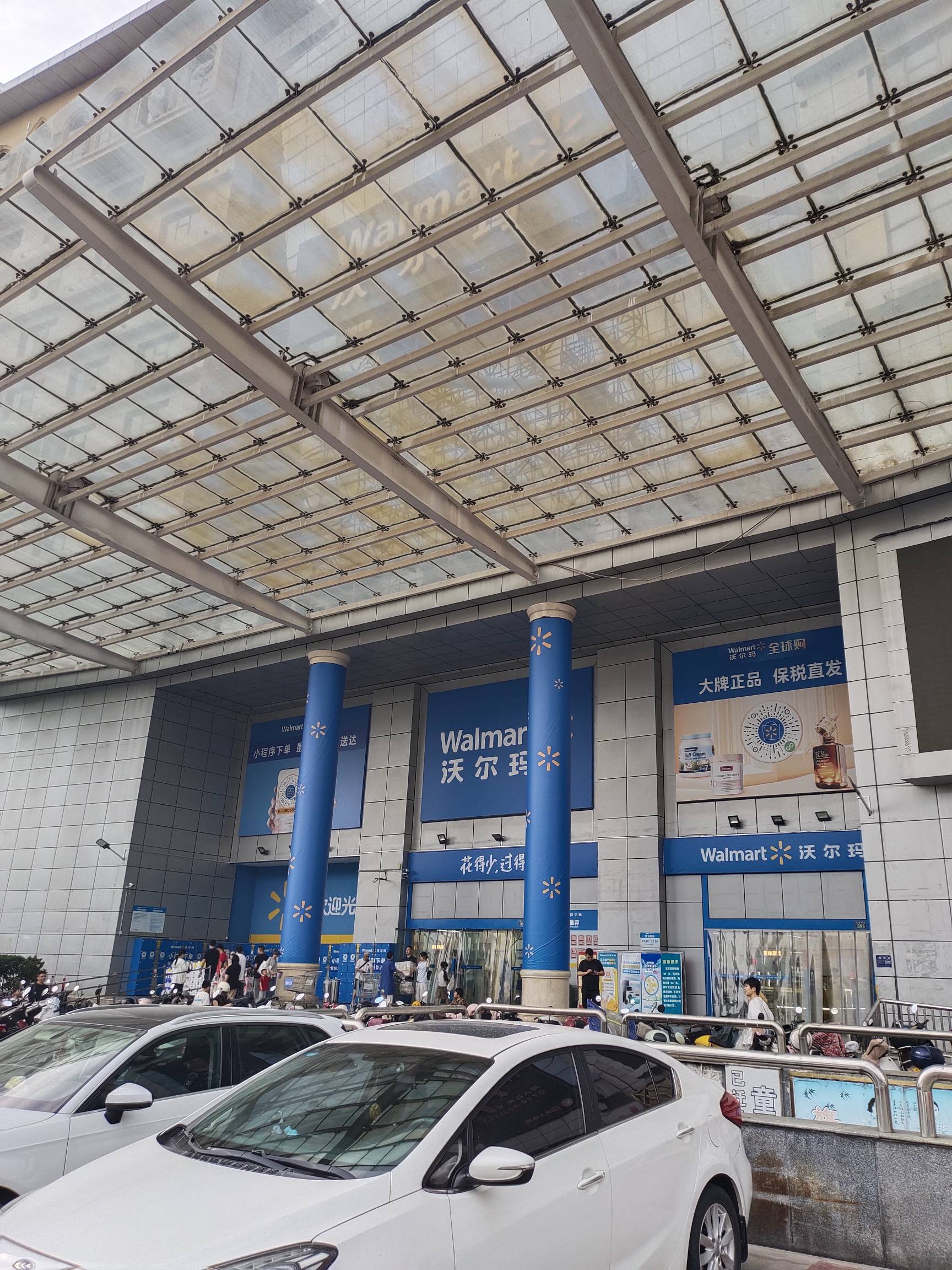 大老远坐火车过来办橙分期，结果扫码就让我授权支付宝，试了实时授信综合评分不足，挑5 / 作者:大家说我吗 / 