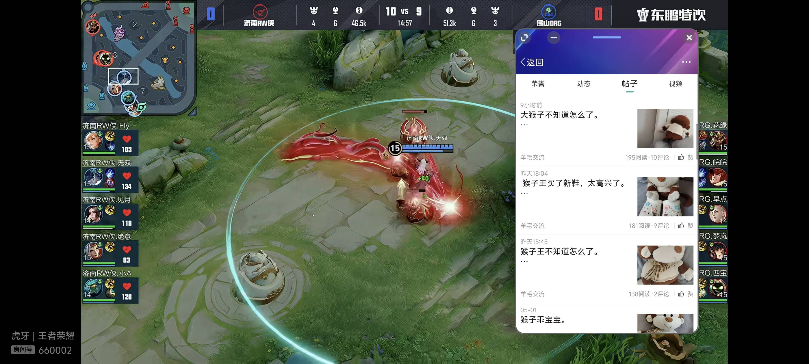 好羡慕他们 每天无忧无虑

30 / 作者:lnterestlng / 