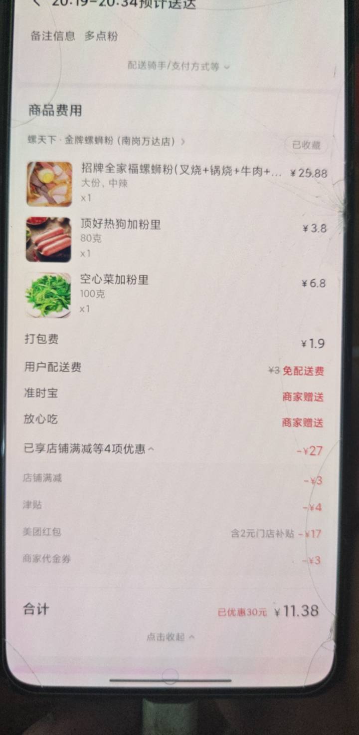 光宗耀祖 载歌载舞

24 / 作者:喜欢舔少妇脚 / 