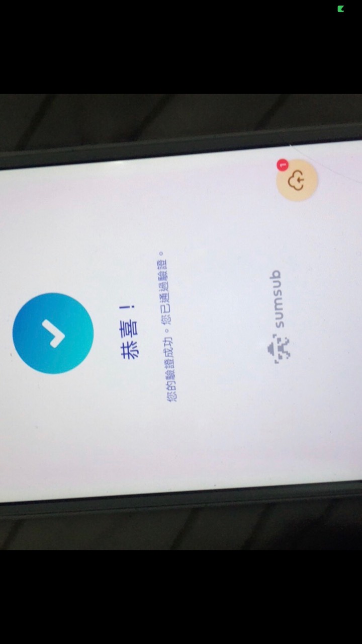 兄弟们，之前70出by，那人给的是个链接，我现在才发现那个链接好像不是by啊，是认证su45 / 作者:太上皇上 / 