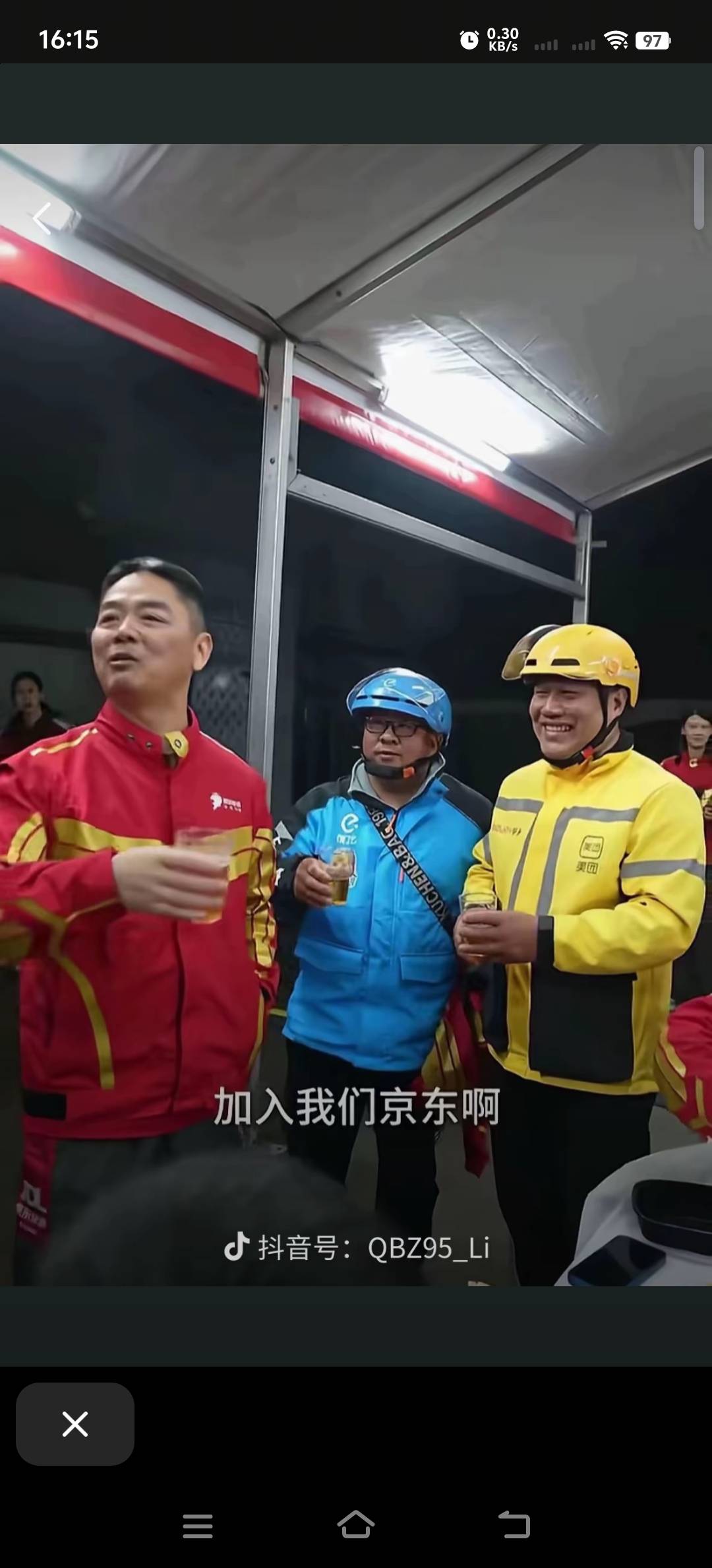 长城前面领了工商20就注销了，可惜注销了

78 / 作者:人死鸟朝天 / 