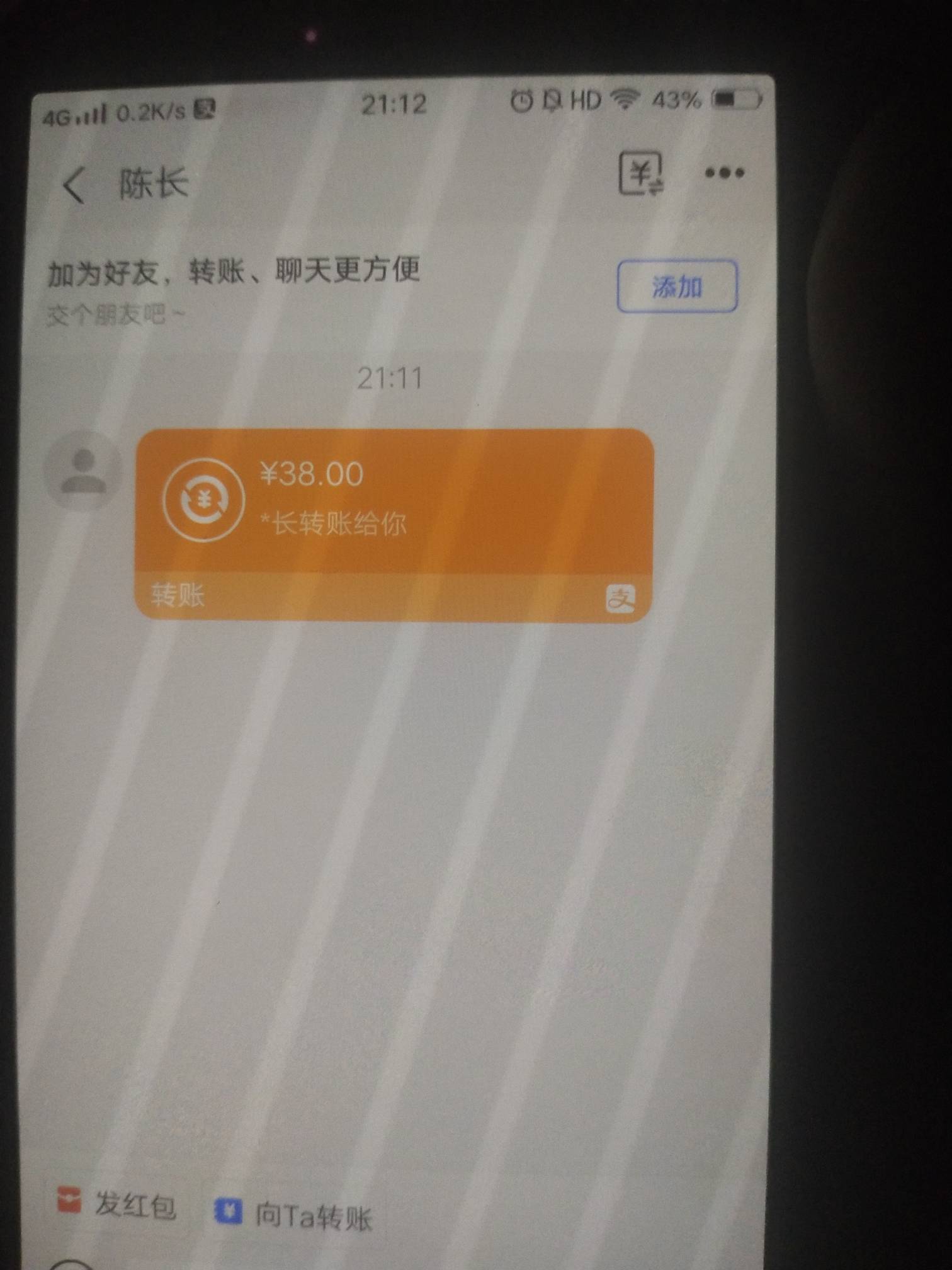 今天靠铁鱼破0

58 / 作者:老实人的呢 / 