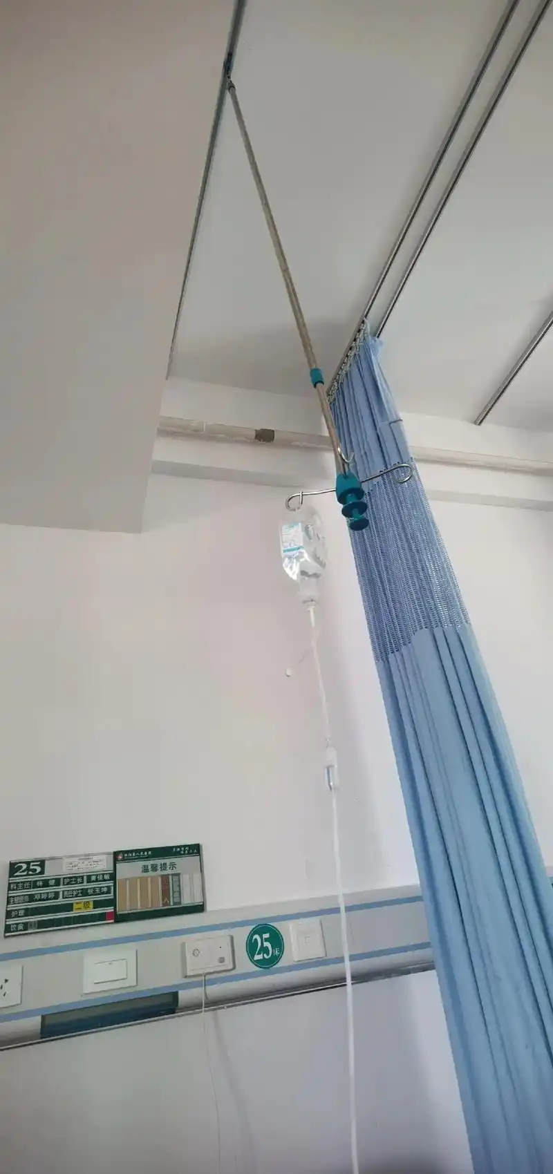 老哥们，勾八痒了。就用手抓，现在起床就痛了，怎么回事啊，现在去医院检查了。说是感53 / 作者:卡侬大喇叭 / 