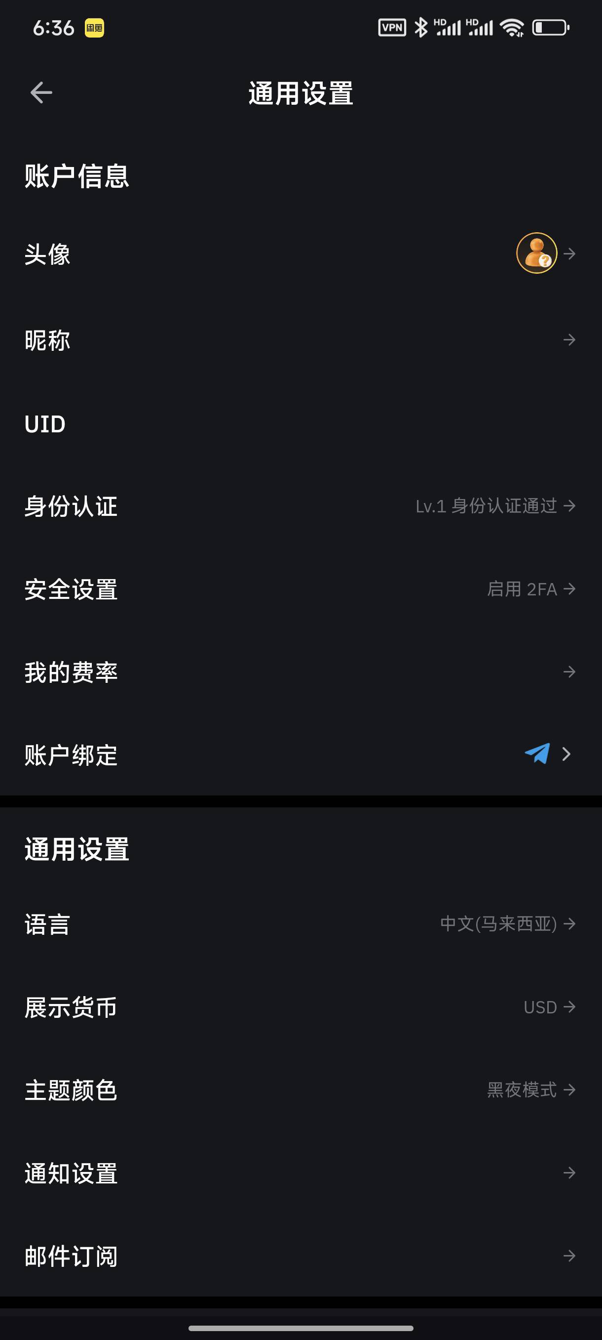 你们出by都是链接扫码吗？我做的那个怎么是让我下载app搞的？我这种想找回是不是很简6 / 作者:好HHHH / 