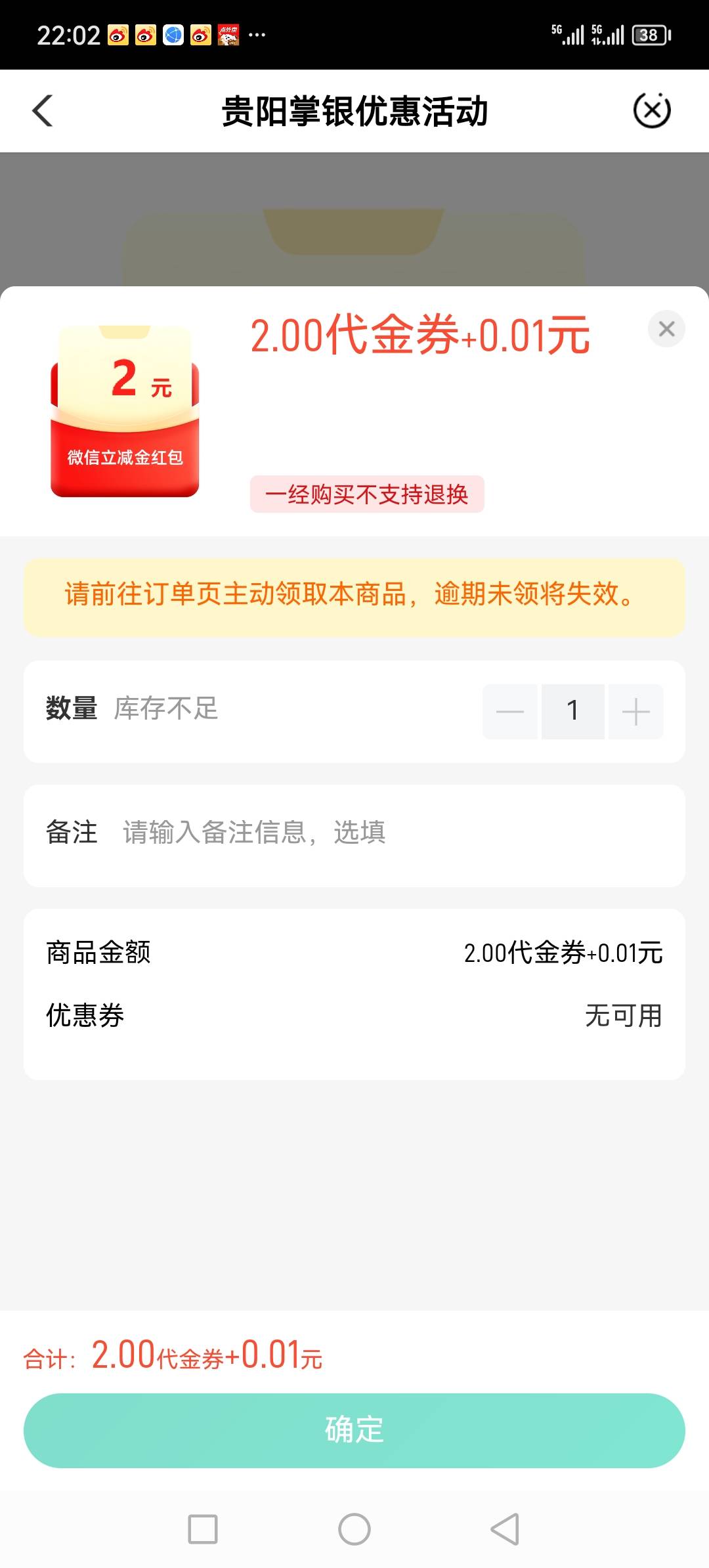 贵阳也会不会补

7 / 作者:听风说你° / 
