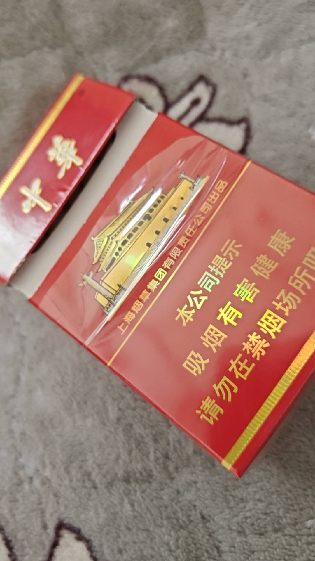 玛德 想想都难过  买内裤买了一年也没买来

53 / 作者:今年要做人↑人 / 
