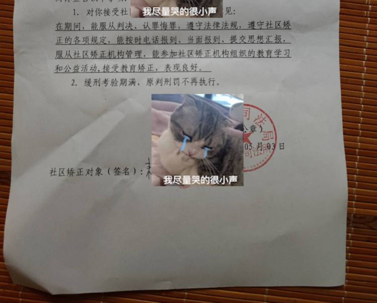 看帖说话三年前的事情刚前面十二点发的庆祝两年幻刑期满解除被删了



87 / 作者:我的大满 / 