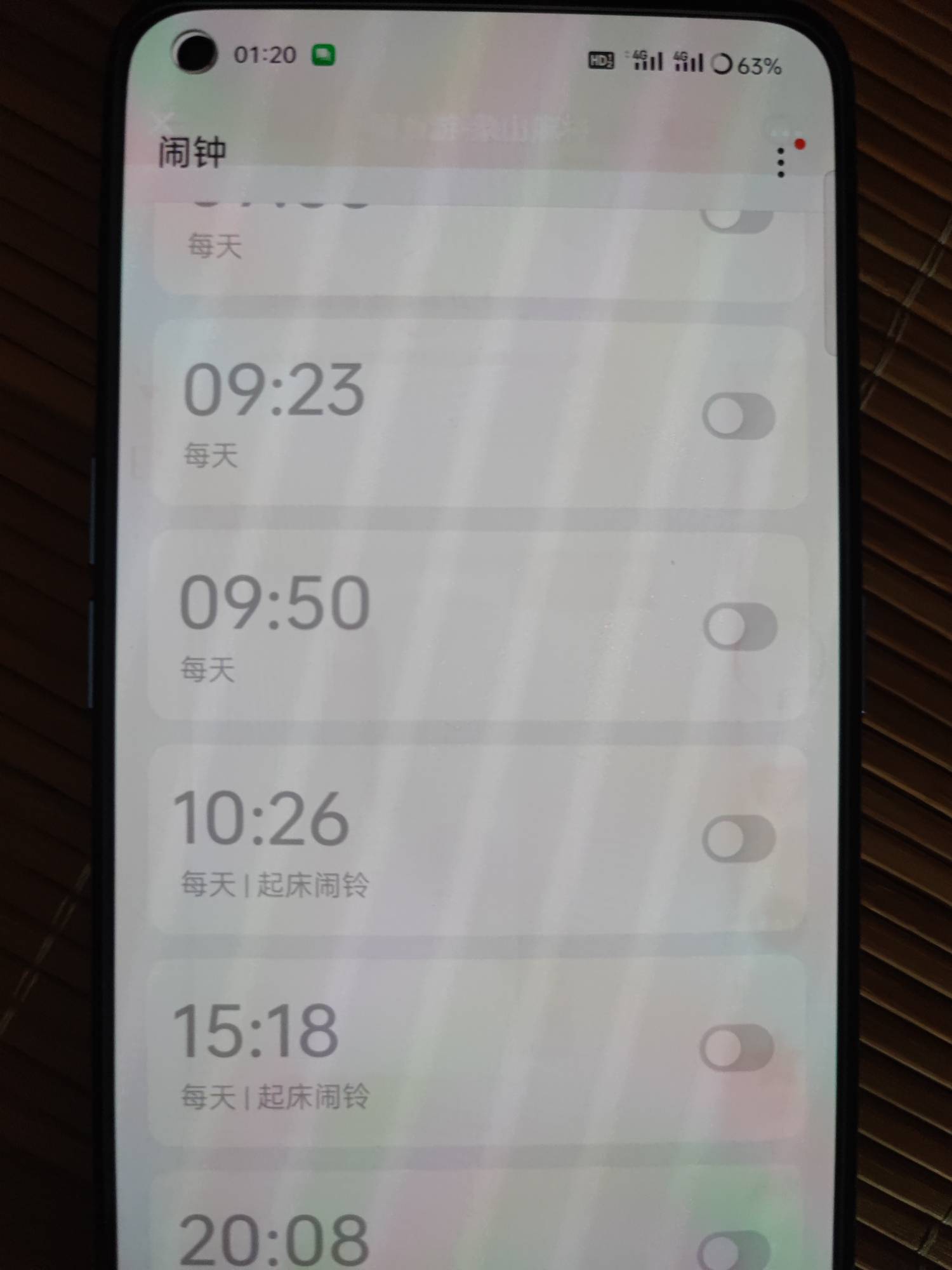 整整两年730天每天早中晚准时刷脸打卡每周三次进行线上汇报情况踪迹位置，人机不能分12 / 作者:我的大满 / 