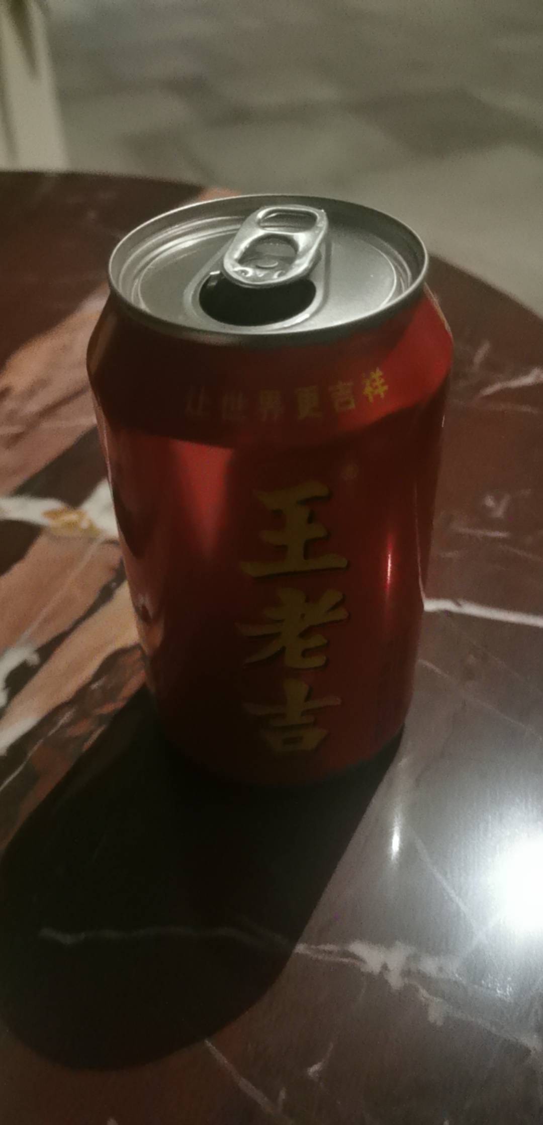 夜班第78天，走两步都是汗

59 / 作者:伊面包子 / 