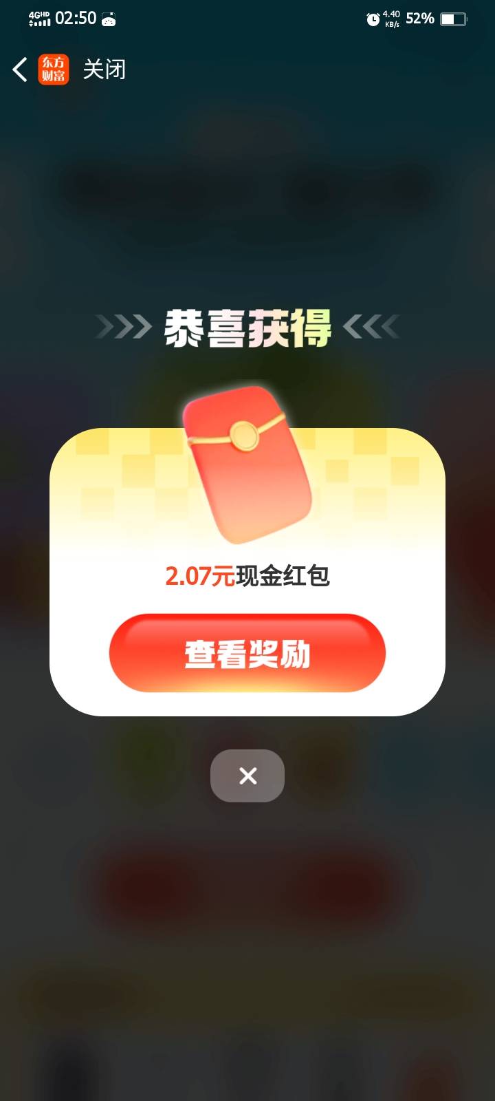 破零

16 / 作者:害嗨嗨 / 