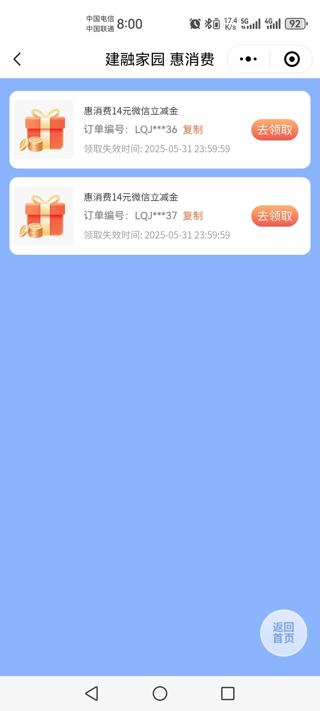 人人

44 / 作者:ᝰꫛꫀꪝᝰꫛ / 