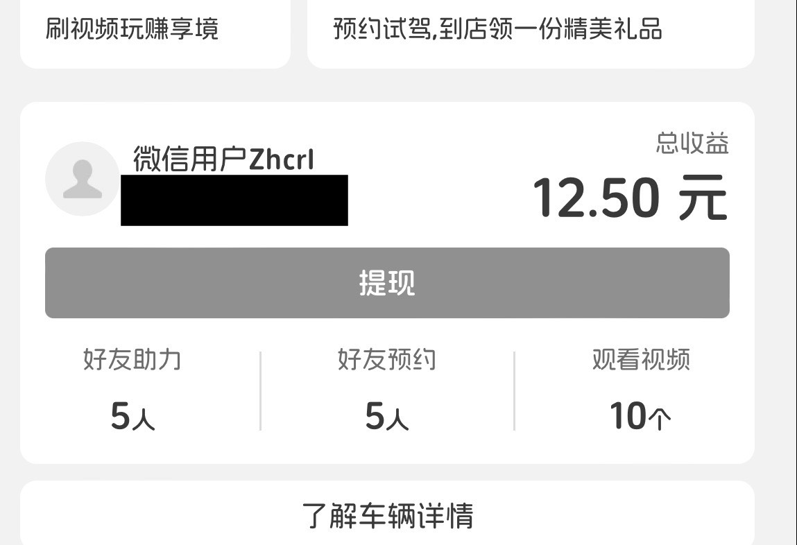 宝骏会不会被白嫖了


100 / 作者:知名靓仔 / 