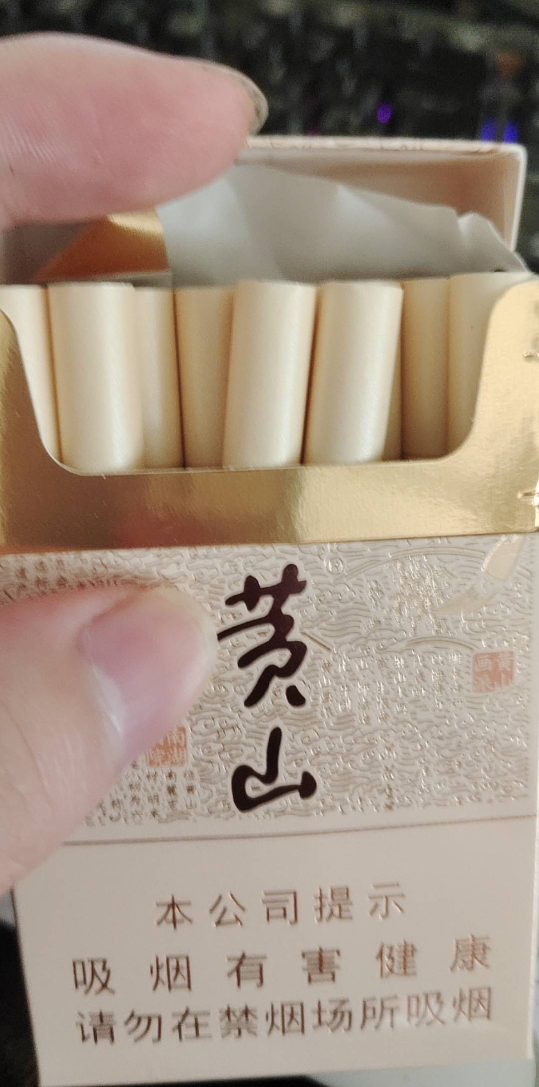 这款黄山评价怎么样

32 / 作者:turbo小宇宙 / 