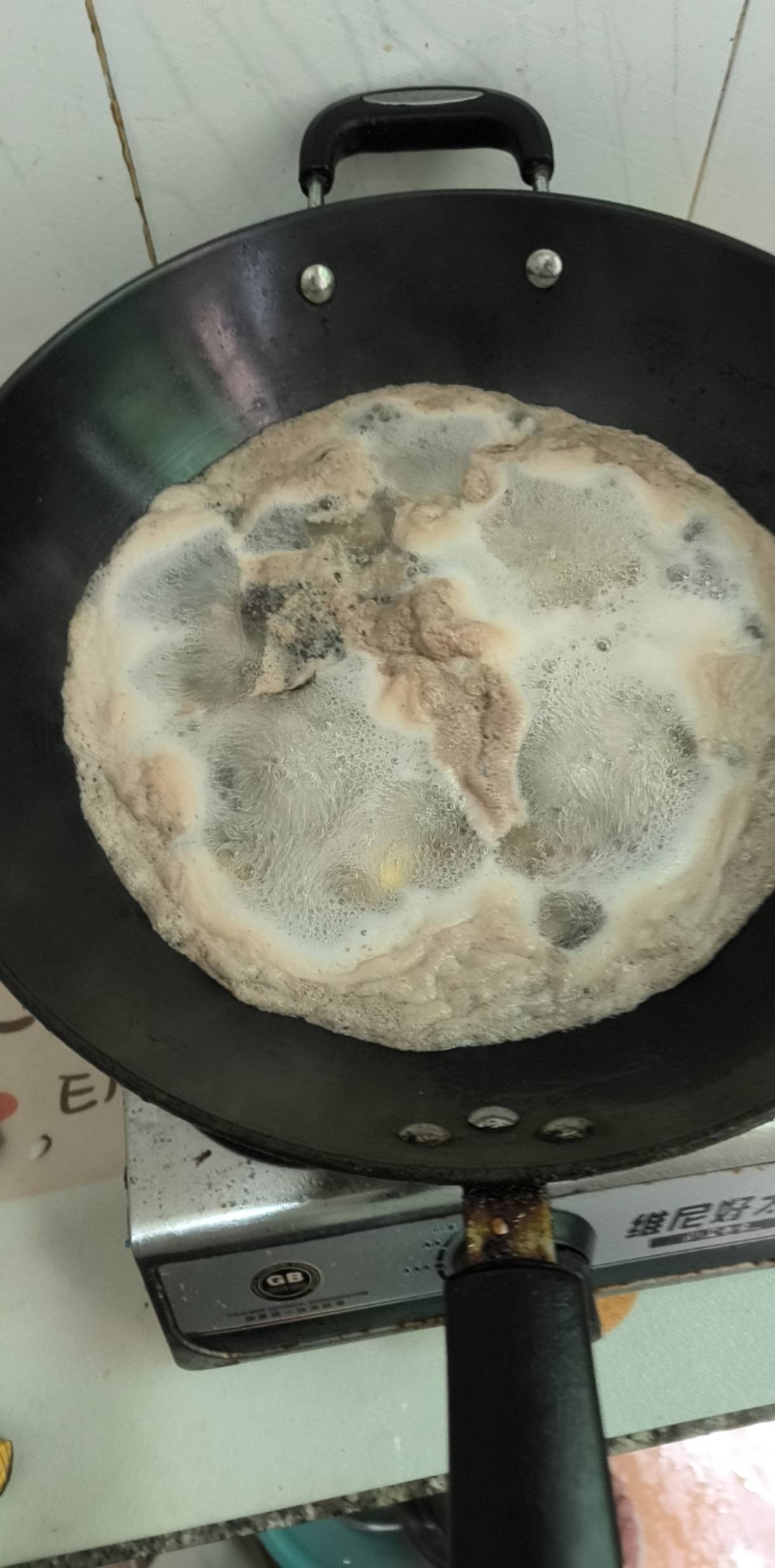 搞了1小时，等的人饿死


64 / 作者:后入中厨 / 