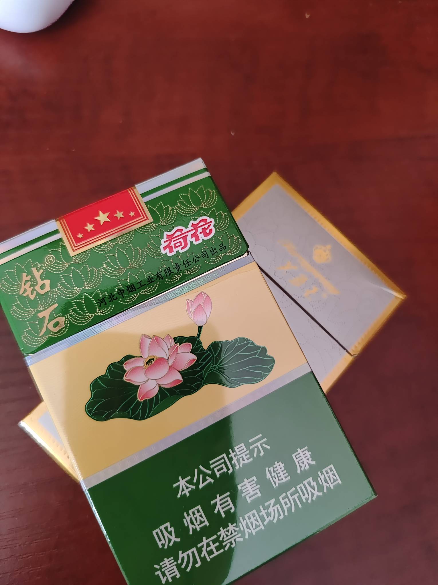 一夜过后实力强大了

14 / 作者:三朵桃花11 / 