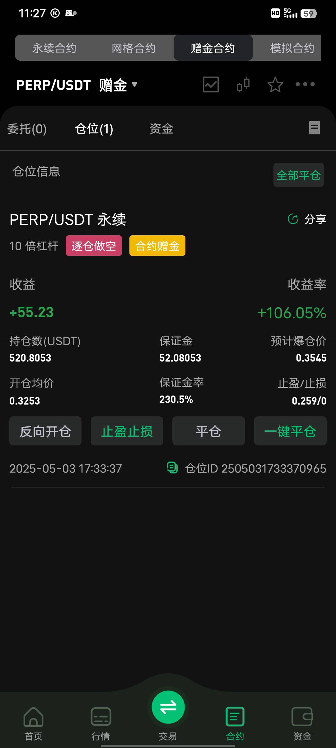 在座巴菲特要平嘛！感觉要绿了

97 / 作者:從心所欲 / 