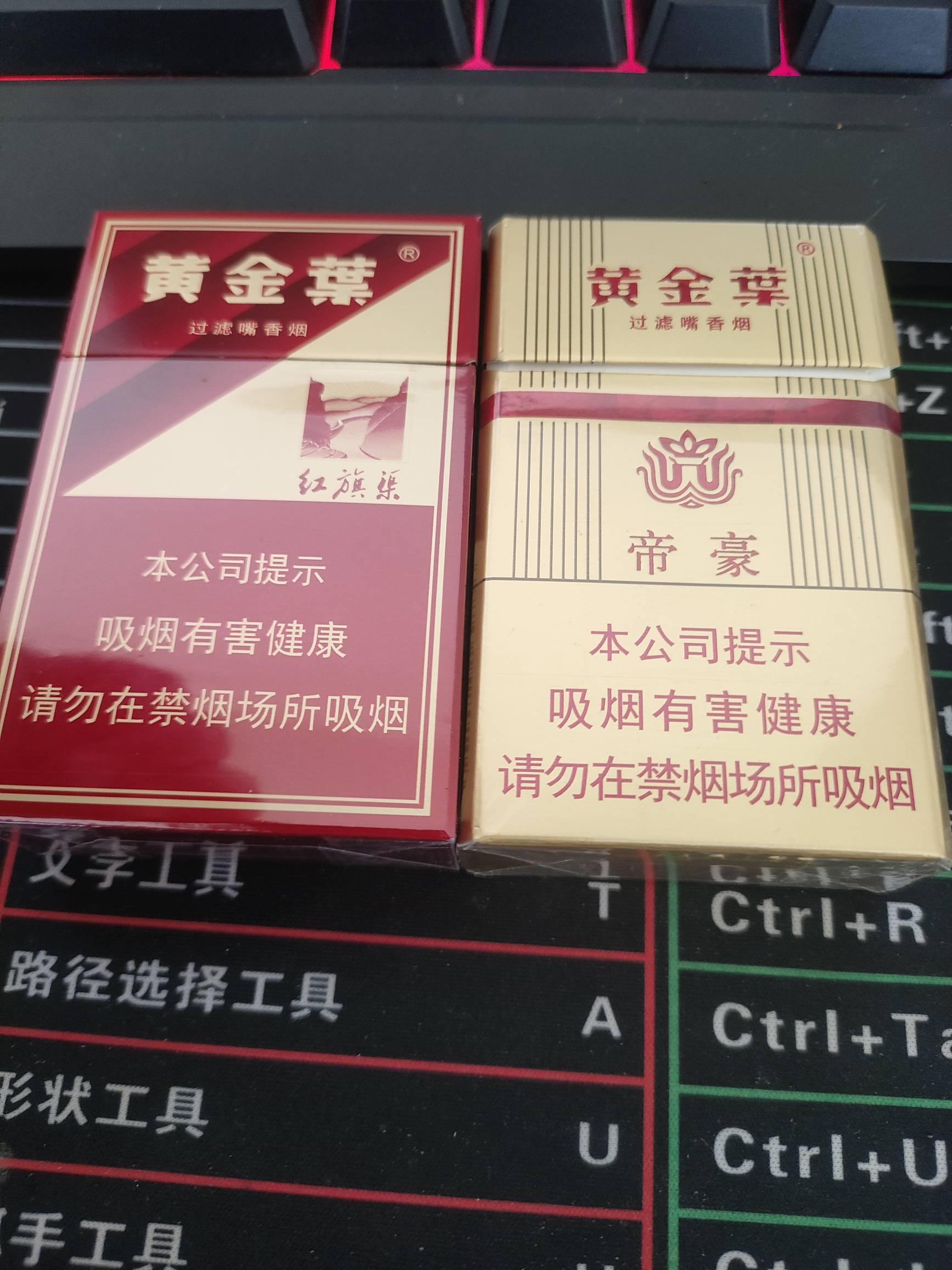 一夜过后实力强大了

30 / 作者:素昧平生 / 