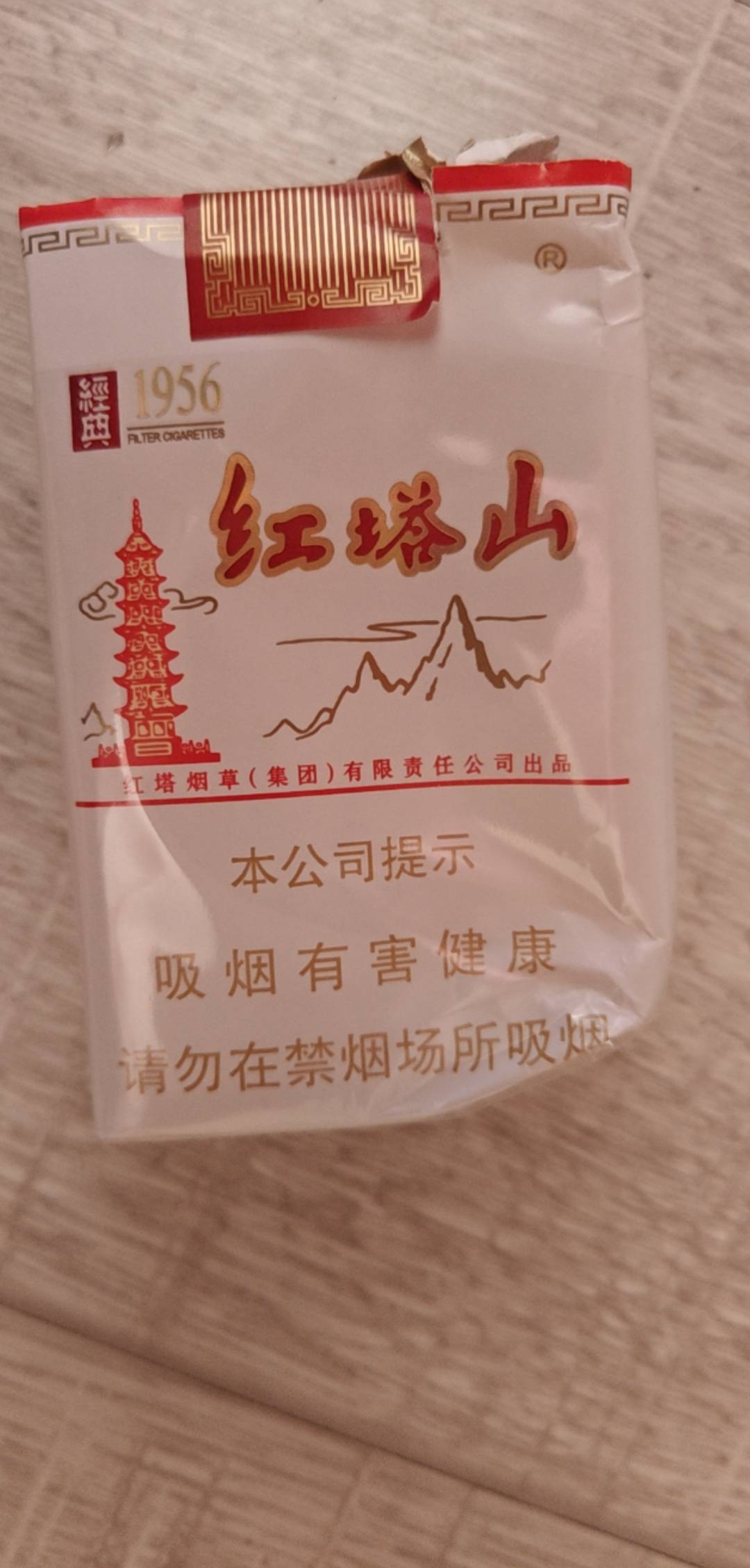 经典吗 你们抽几毛的烟啊

91 / 作者:遇见大海1 / 
