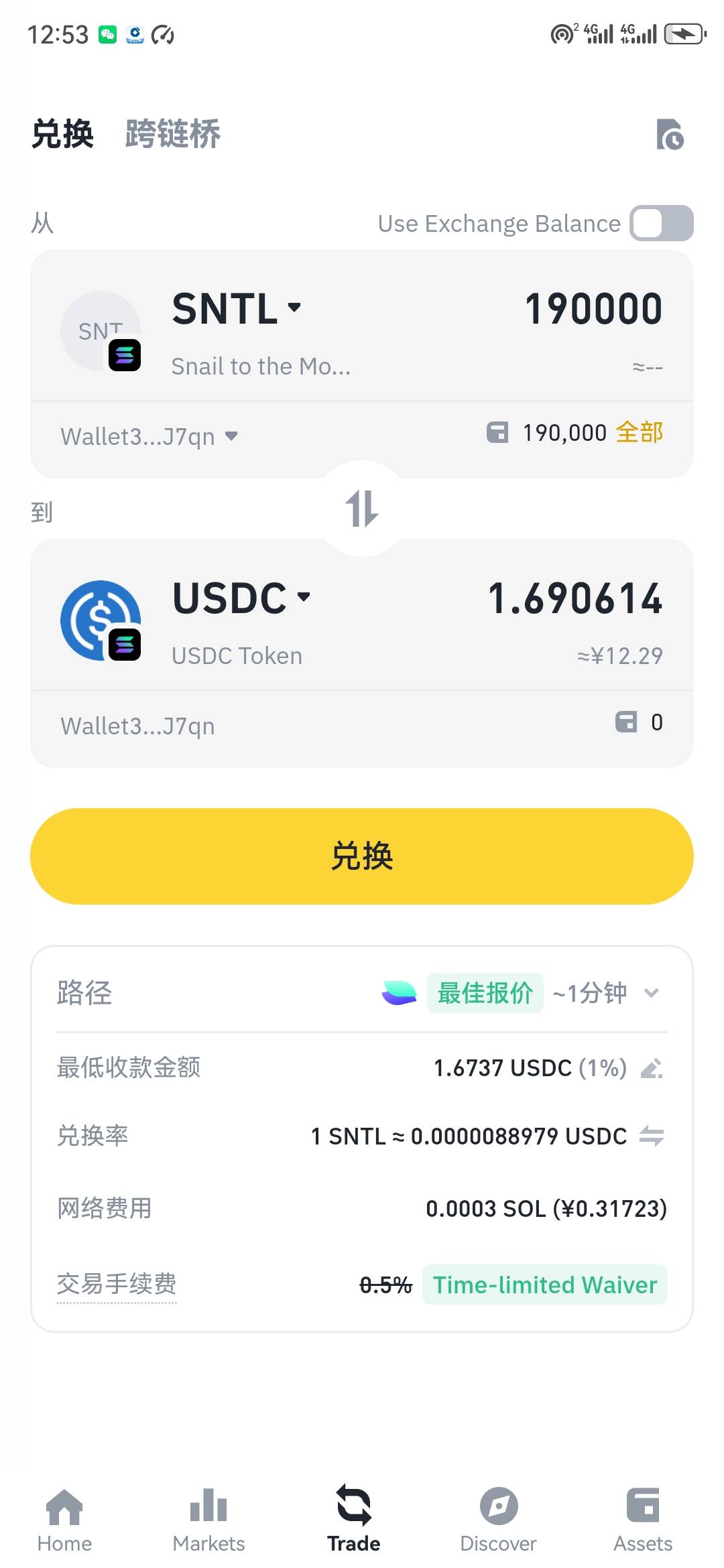 笑尿了，:)

90 / 作者:大雕哥哥 / 
