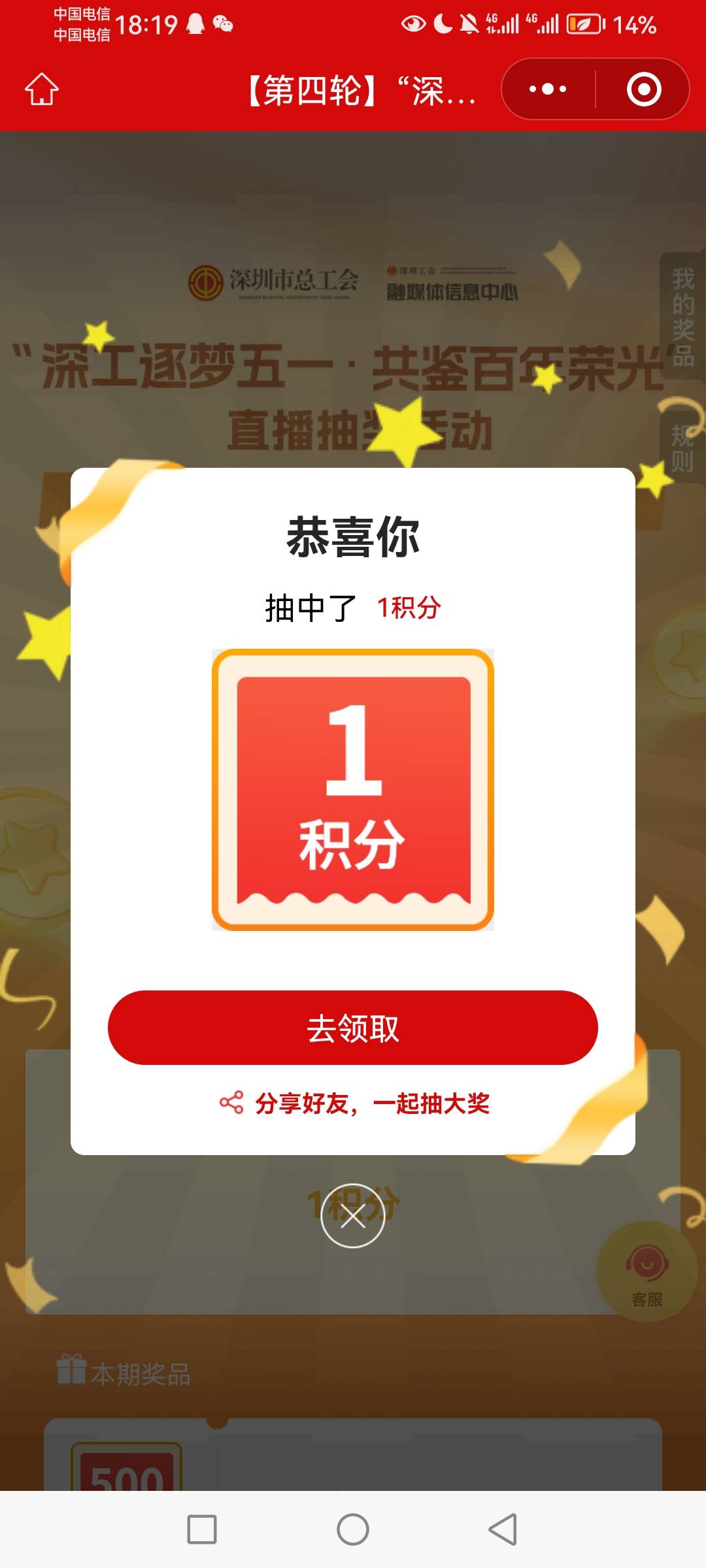 老哥们，奶奶贷创始人重出江湖了吗？

45 / 作者:sc彭于晏 / 
