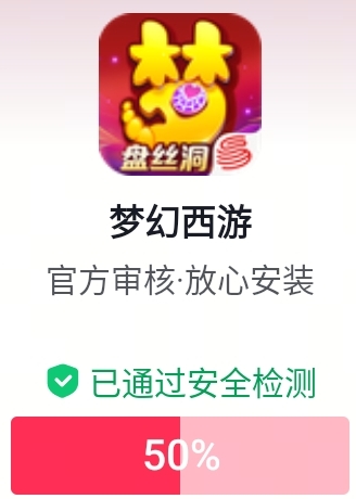 打卡

48 / 作者:大力水手皮卡丘 / 