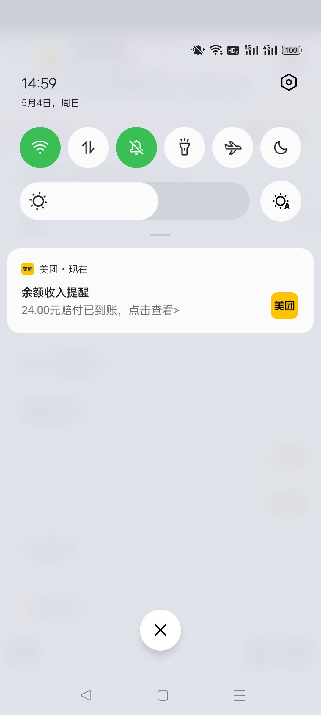 还得是美团截图个过期给余额。。。
只是三号才成一号。


41 / 作者:福建挂壁老哥喔 / 