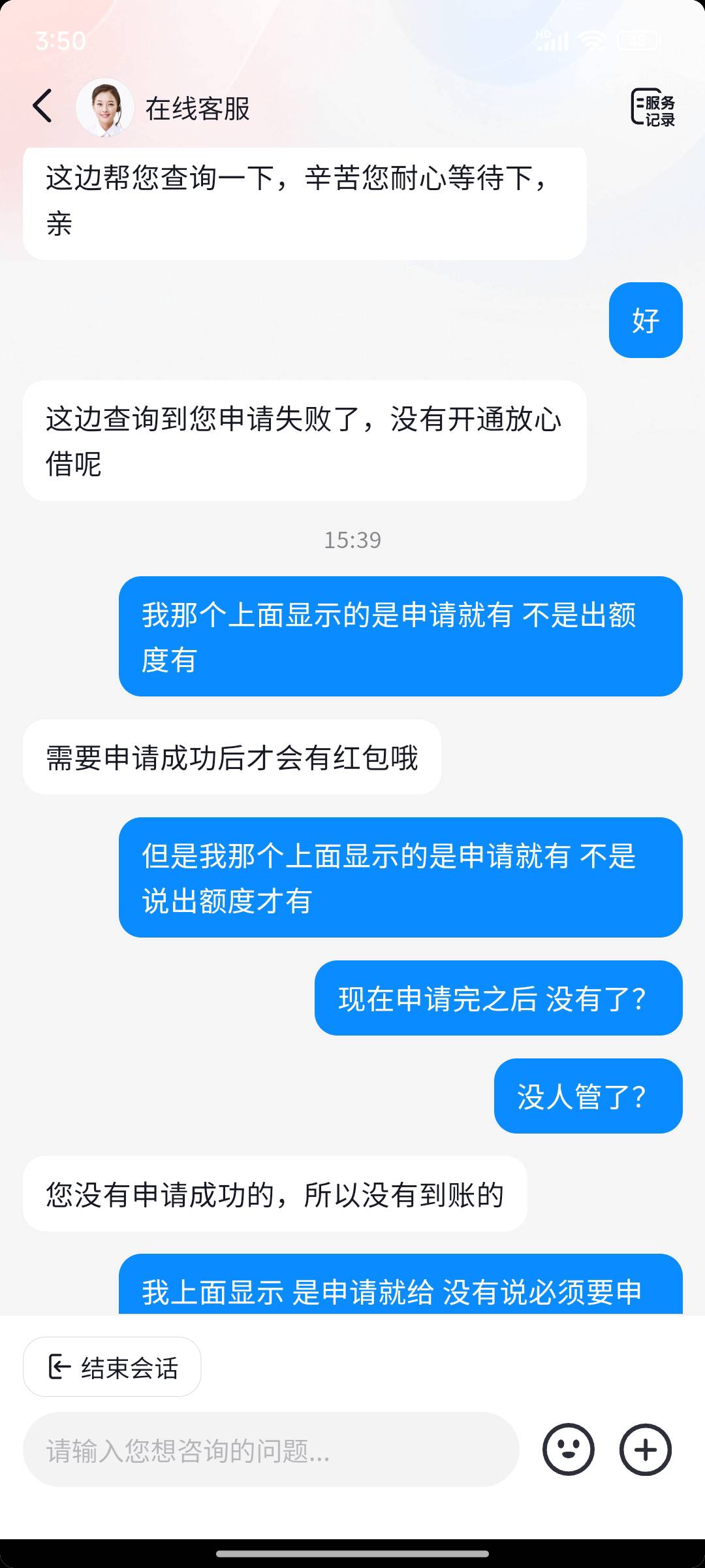 坐等电话 



75 / 作者:八十万禁片教头 / 