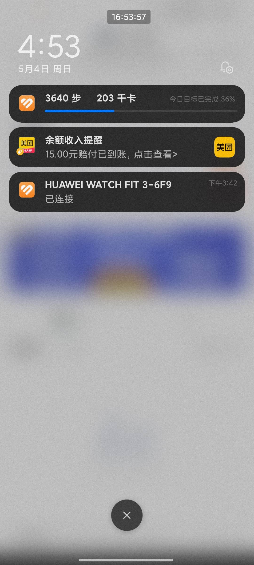 随便发了张图，小美回心转意补了15




87 / 作者:张先生哦哦 / 