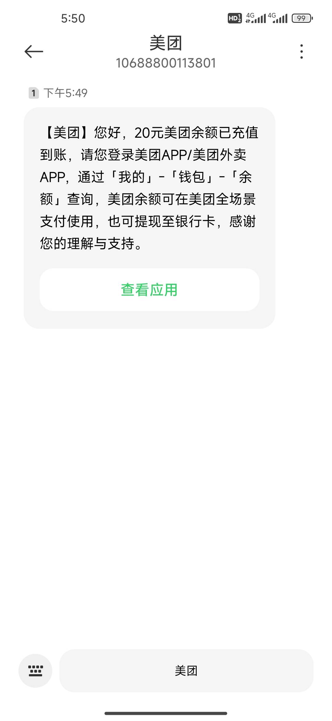 轻轻松松

78 / 作者:太上乌鸡 / 