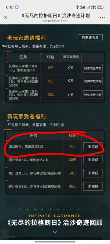 这个有没有教程

13 / 作者:陕西陈冠希 / 