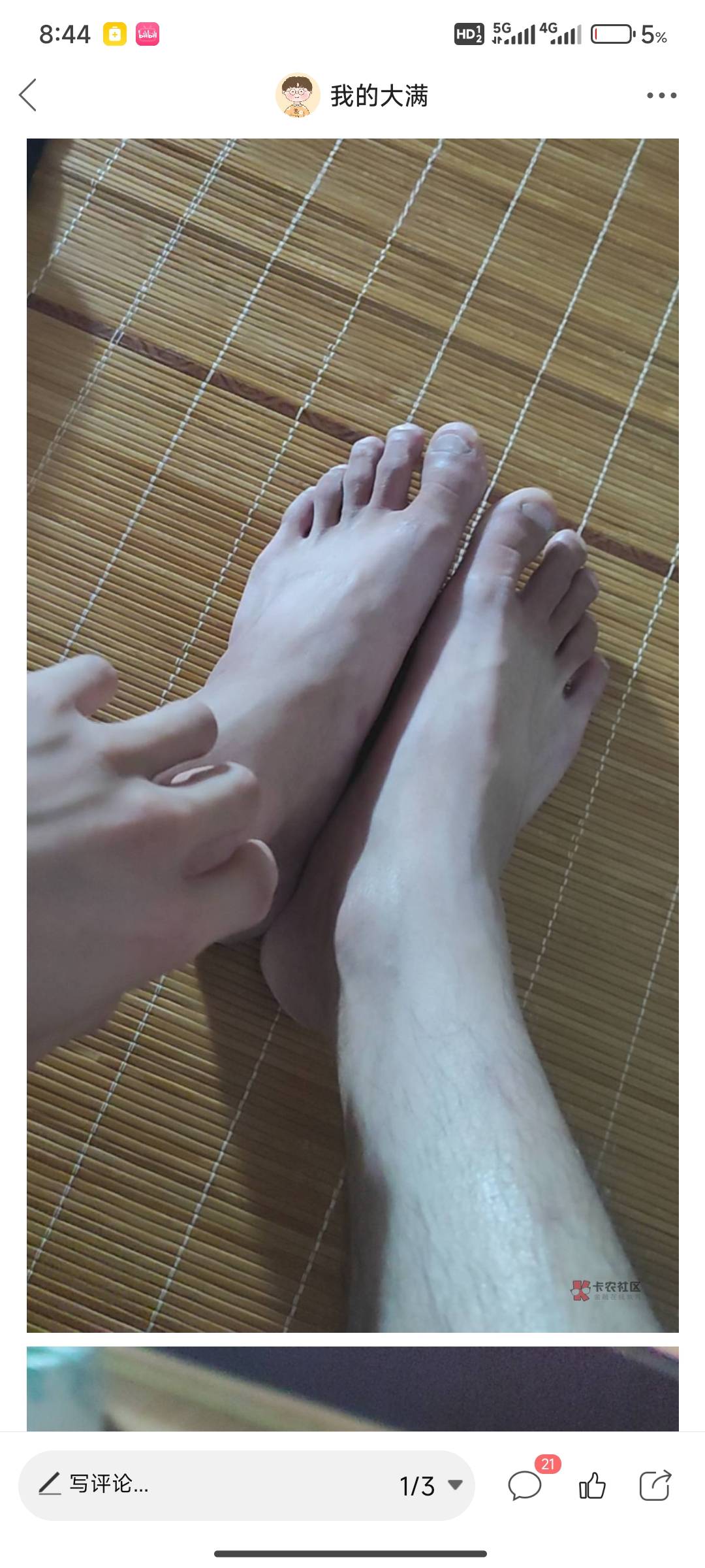 接贴继续，只要一想到向往泰国的新开始我就感觉有无限动力好像什么工作我都能坚持下去88 / 作者:我的大满 / 