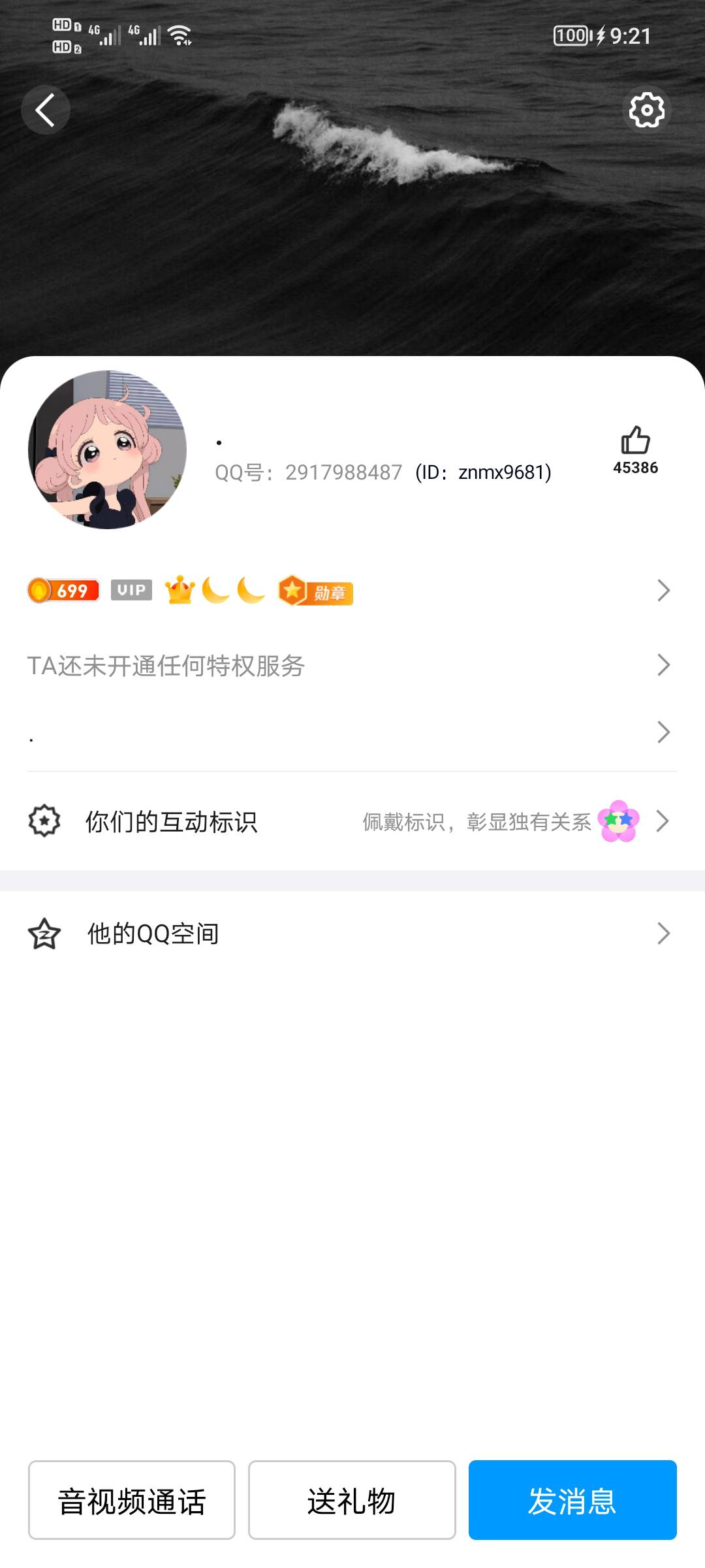 咸鱼做by的，小心这个人。天天被反撸。日他佬姆的。




87 / 作者:熊熊玩卡 / 