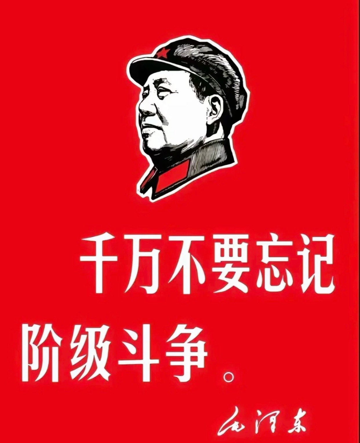 挂壁老哥都是无产者吧？

87 / 作者:258698230 / 