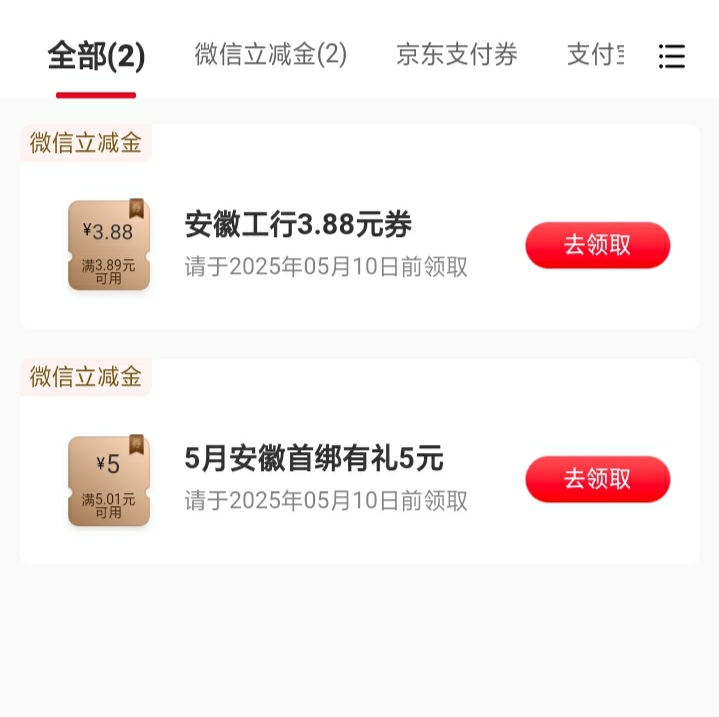 饿了一天了，艰难低保破蛋

47 / 作者:尛•牛•氓 / 