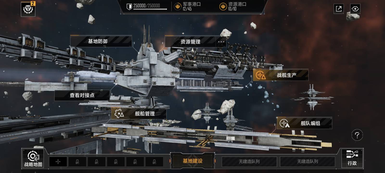 怎么才能完成


23 / 作者:陕西陈冠希 / 