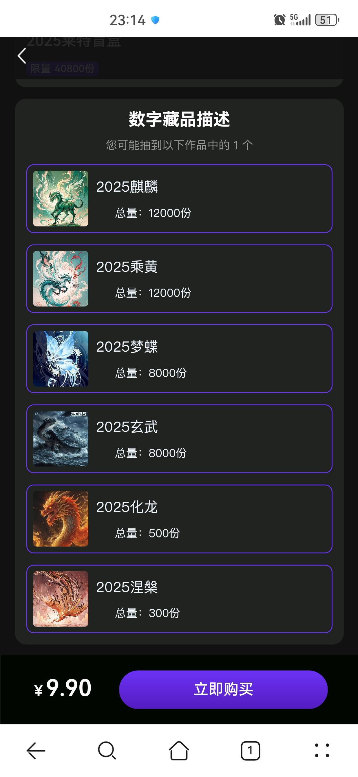 莱特空间能买吗，会不会割

86 / 作者:懂哥 / 