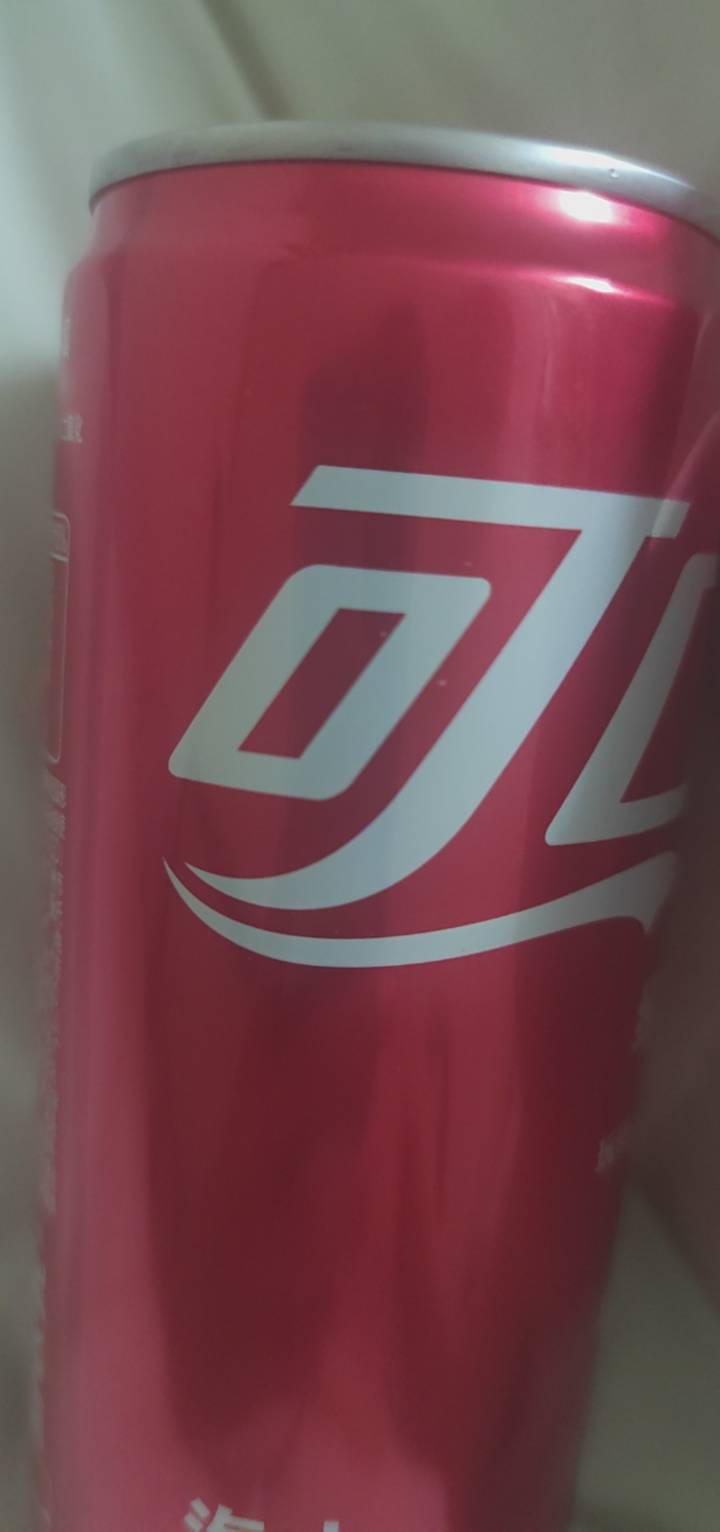 快饿傻了，喝罐昨天商家送的可乐顶肚子

89 / 作者:夞蕤毂㝶 / 