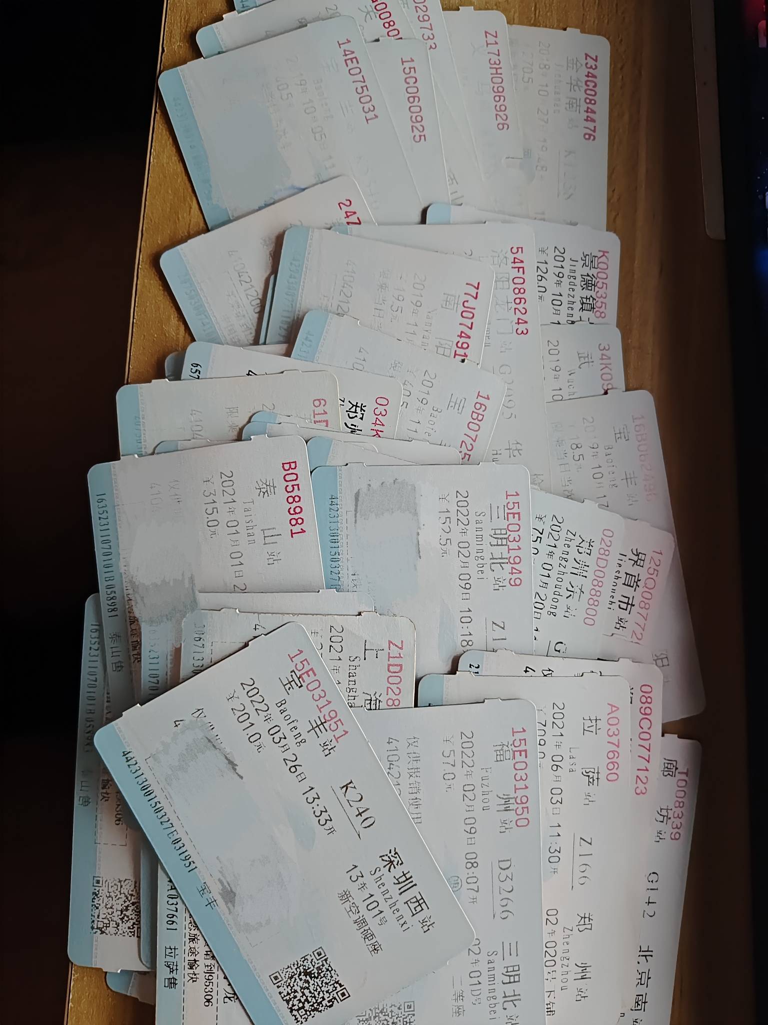 曾经志在四方少年，羡慕南飞的雁。今日决定戒d，攒钱还是出去旅游舒服


54 / 作者:哈妮克孜 / 
