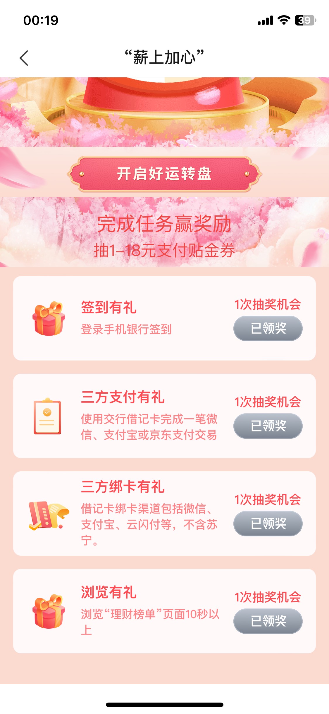交通重庆还有四次40


17 / 作者:陌上花开9698 / 