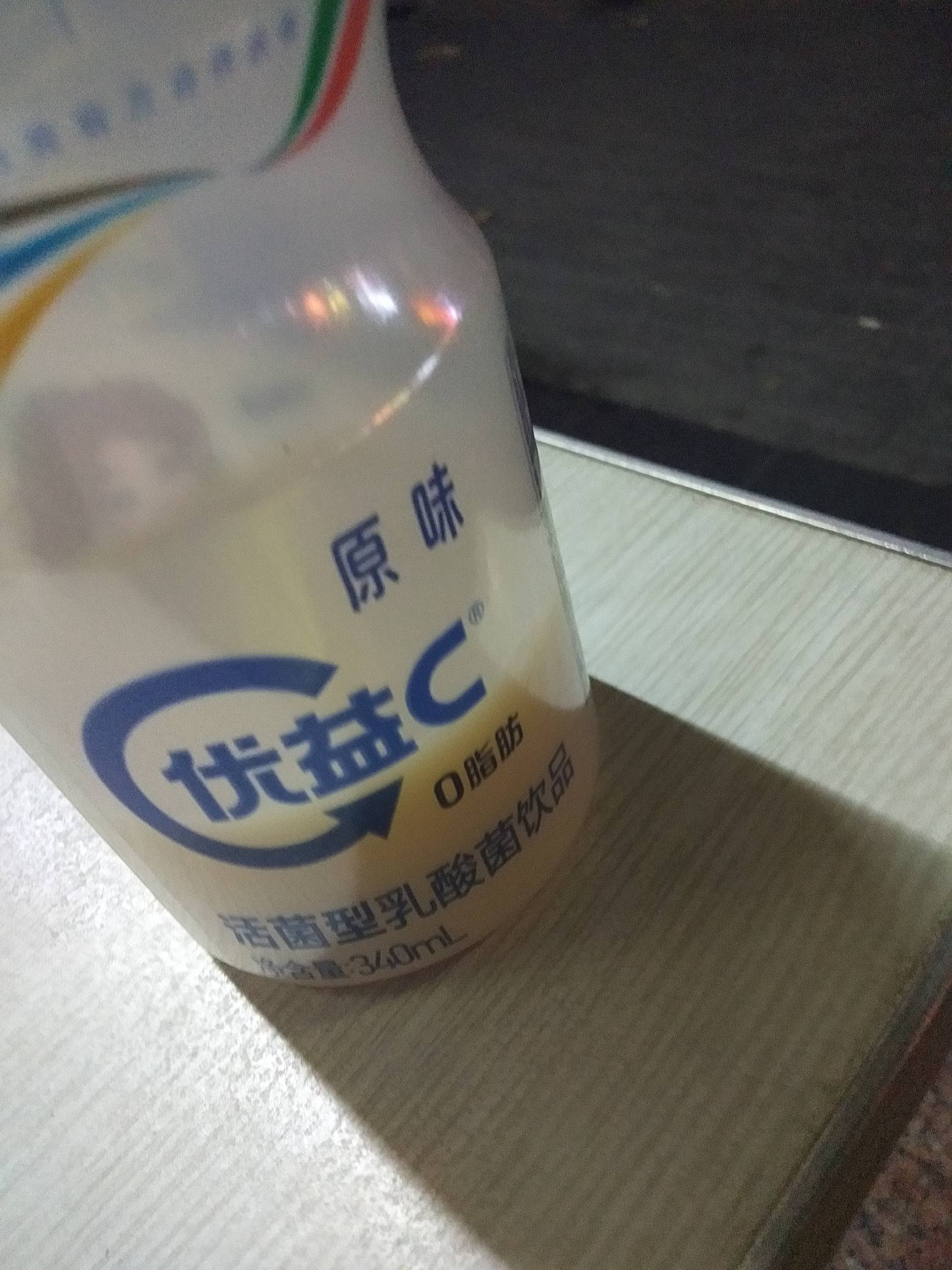 饿得睡不着，有毛吗

35 / 作者:尛•牛•氓 / 
