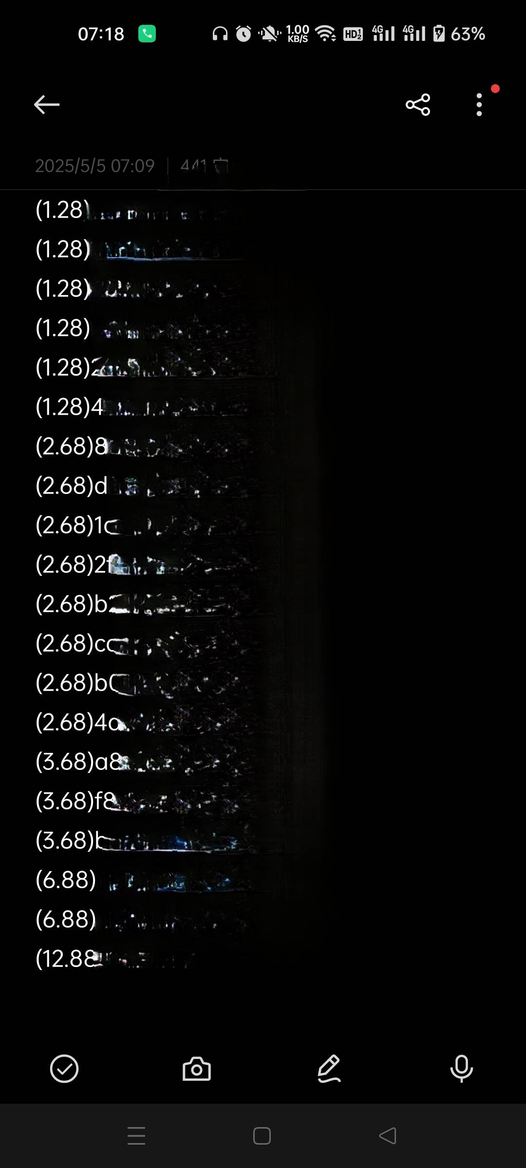 桂林银行一共是66.8

51 / 作者:生蚝熟了 / 