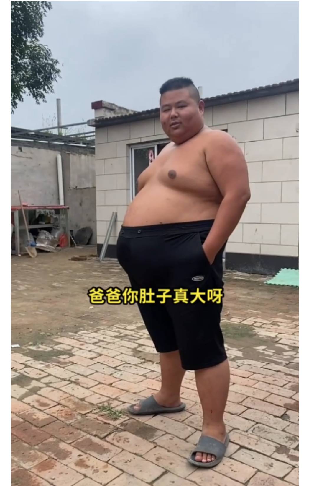 你良弟永远做最真实的自己，多的不说，少了不闹，开造，国际友人大卫戴

15 / 作者:卡农豆包 / 