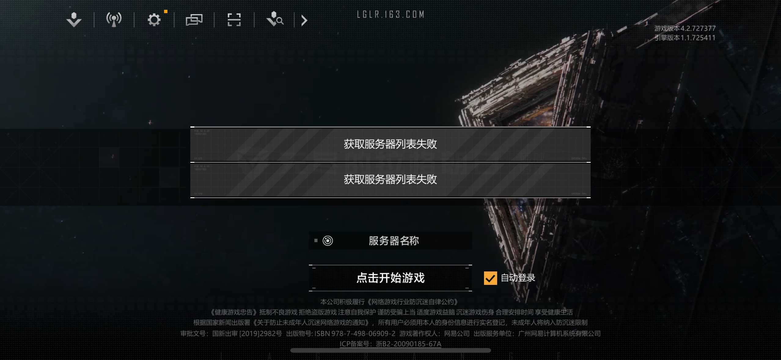 无尽冒个头出来又被老哥打沉了


56 / 作者:知名靓仔 / 
